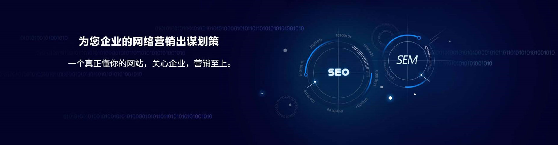 灵璧百度包年竞价