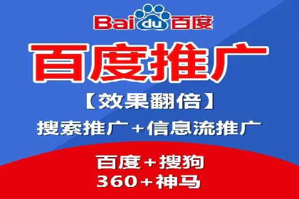 微信信息流广告投放策略及成功案例
