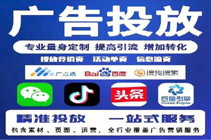 百度推广的ROI优化：成功企业案例解析