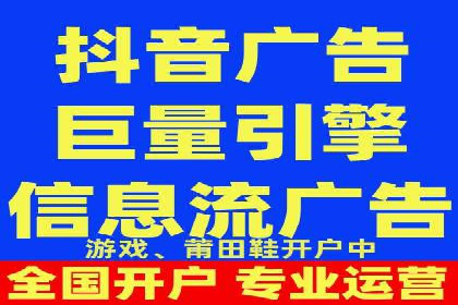 案例解读：SEM运营如何提升品牌知名度